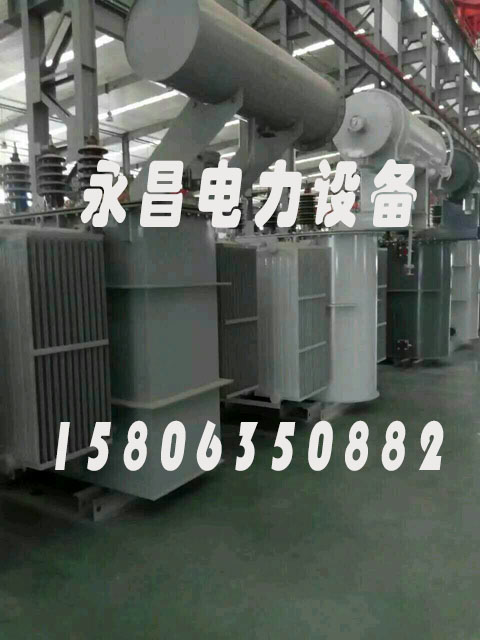 S13-1000KVA/10KV/0.4KV油浸式变压器