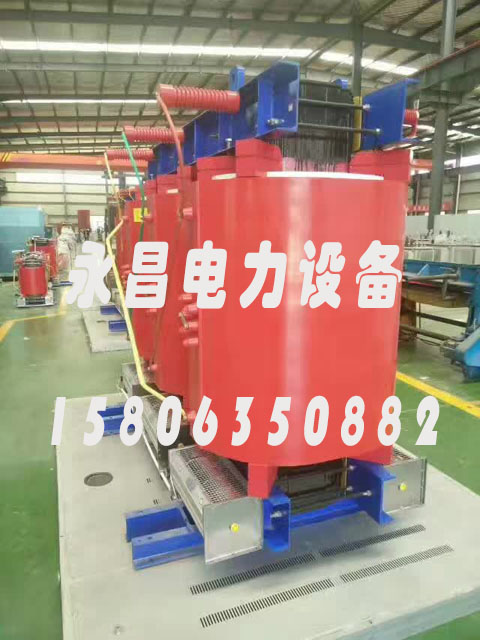 昆明SCBH15-160KVA/10KV/0.4KV非晶合金干式变压器