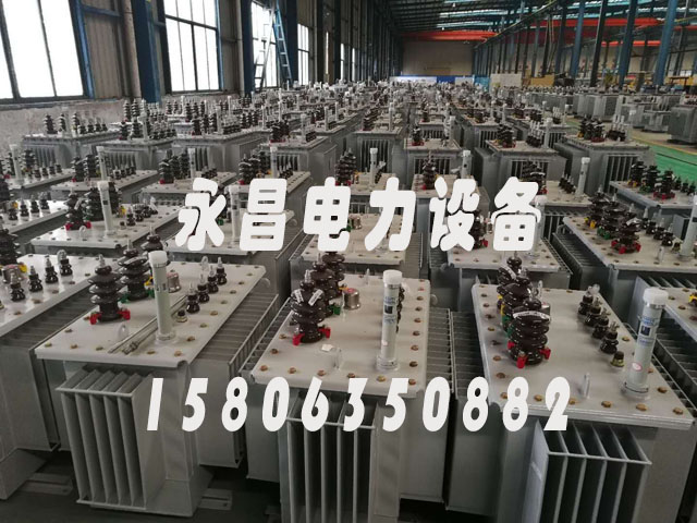 昆明S11-1000KVA油浸式电力变压器